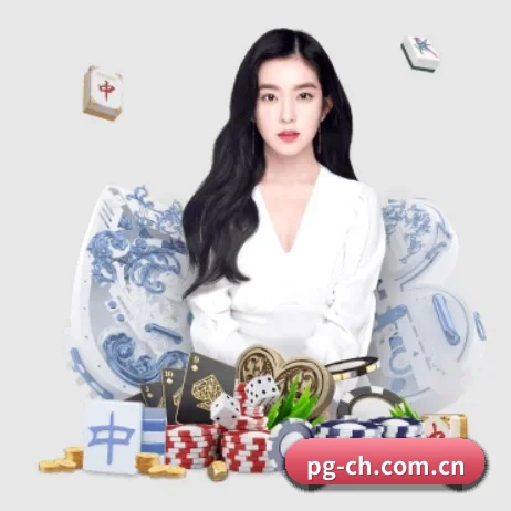 持续创新 - 布局下一代休闲娱乐生态,持续引领行业创新发展。