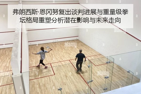 fu-lang-xi-si-en-gang-nu-fu-chu-tan-pan-jin-zhan-yu-zhong-liang-ji-quan-tan-ge-ju-zhong-su-fen-xi-qian-zai-ying-xiang-2-133.jpg